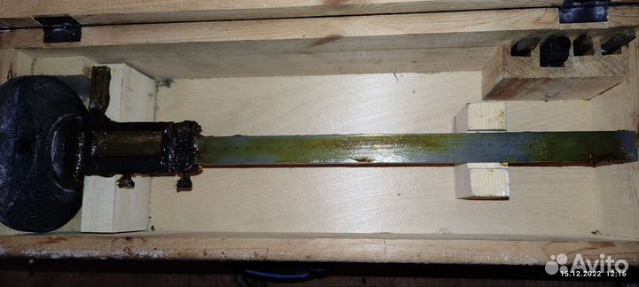 Штангенрейсмас