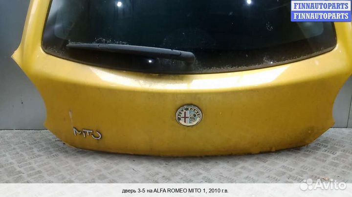 Крышка багажника Alfa Romeo MiTo (955), 2010 1.4 Бензин