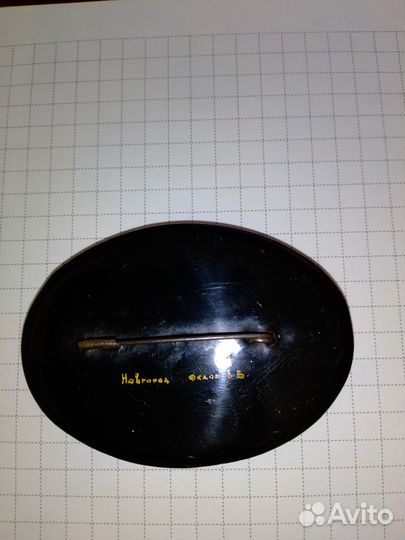 Брошь лаковая миниатюра