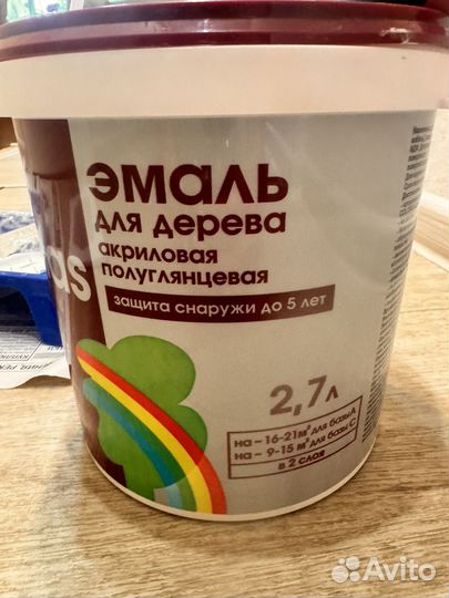 Atlas эмаль для дерева краска