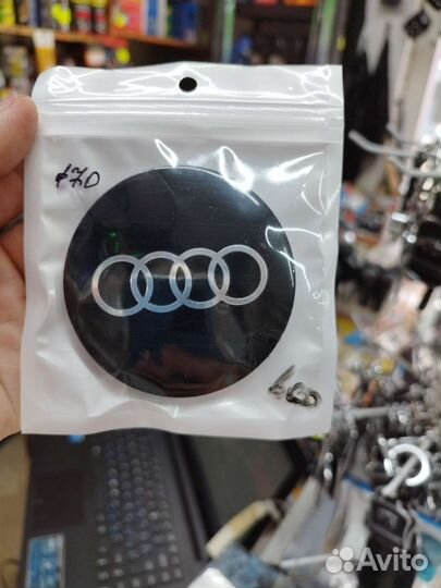 Наклейки на диски ауди 70мм