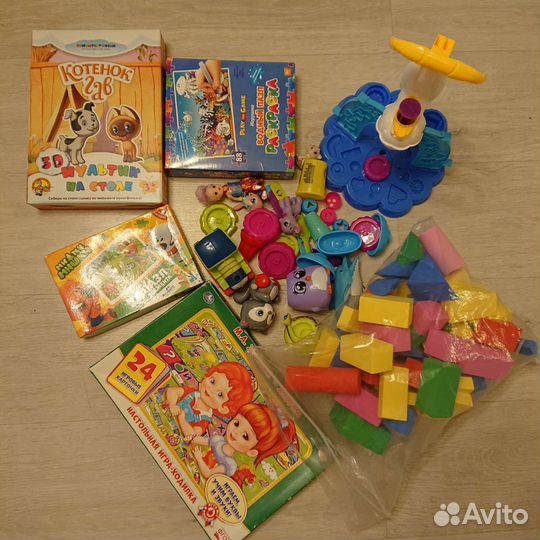 Игрушки пакетом