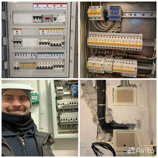 Электромонтаж, обслуживание эу, этл