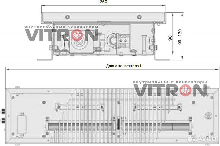 Обореватель Витрон электрический внутрипольный