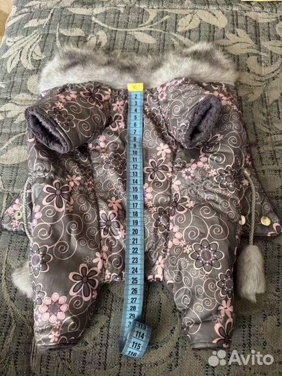 Комбинезон для маленькой собаки