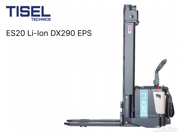 Штабелер самоходный Tisel ES20 Li-Ion DX290 EPS