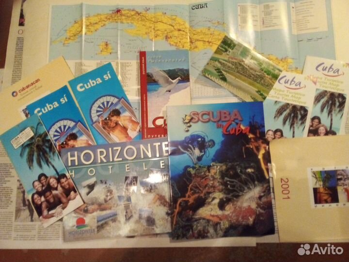По Кубе справочники, карты