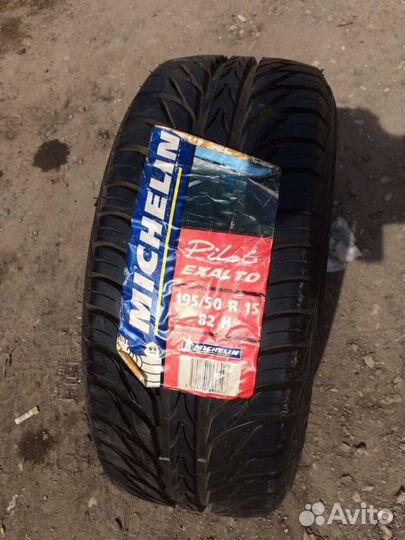 Michelin Pilot Exalto 195/50 R15