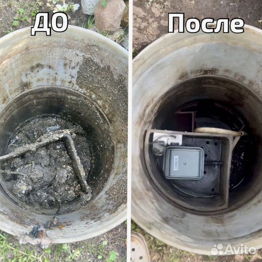 Обслуживание септиков