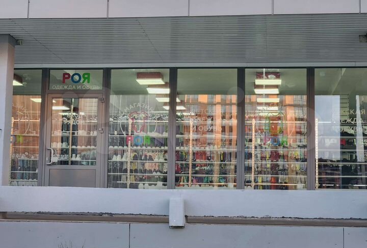 Торговая площадь, 150 м²