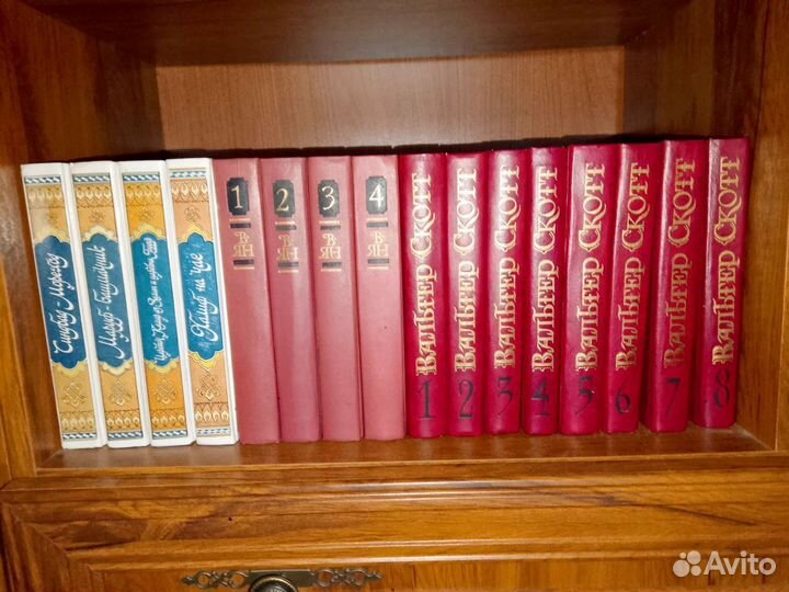 Продам книги полные собрания сочинений