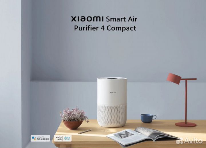 Фильтр для очистки воздуха Xiaomi SMART Air