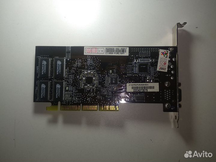Видеокарта V7100PRO/pure/64m/SD/U
