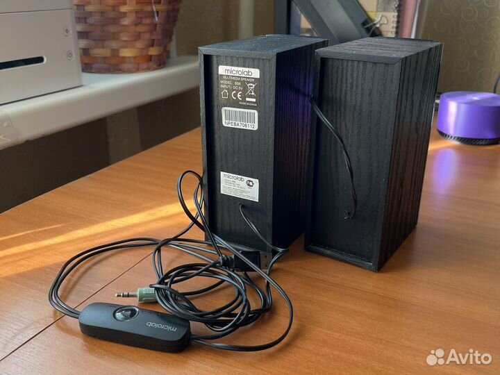 Колонки Microlab B56 Black