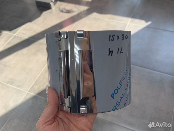 Кольцо раздвижное с допзажимами