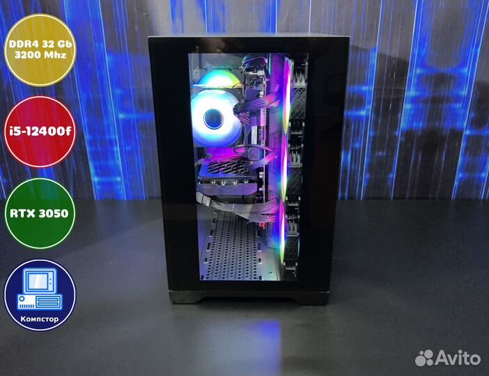 Системный блок i5-RTX3050-32DDR4-KAW8205947613-B760