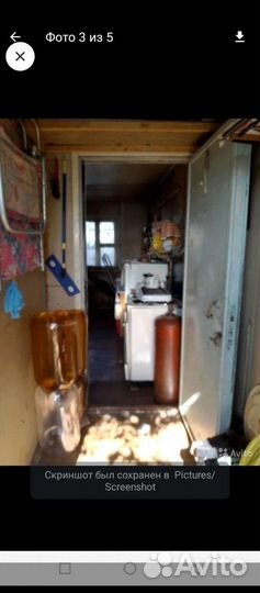 Жилой вагончик бу