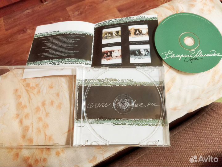 Cd диск В. Меладзе 