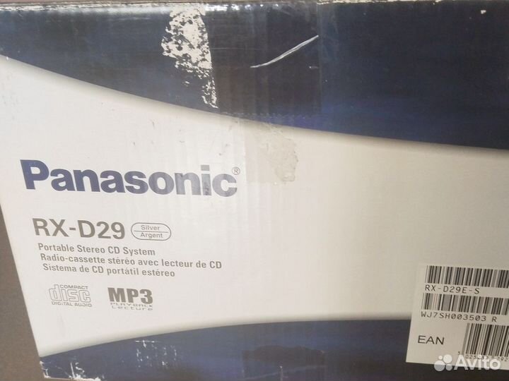 Музыкальный центр panasonic rx -D29