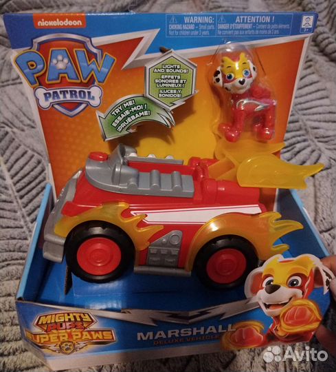 Подарки для детей щенячий патруль