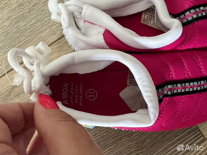 Коралловые тапочки