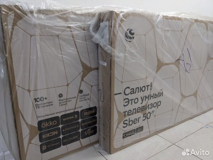 Телевизор Sber 50