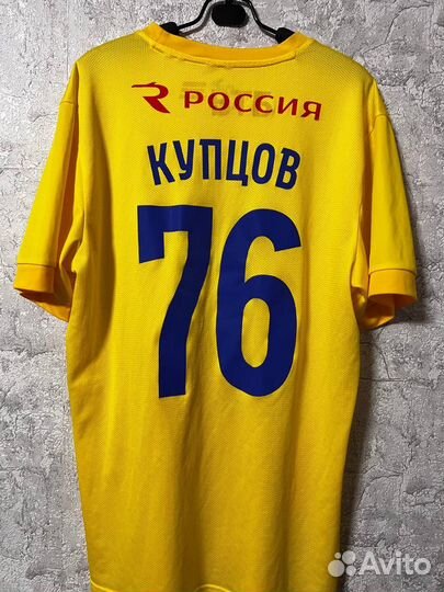 Футбольная игровая форма Динамо