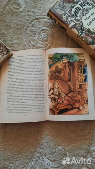 Эксклюзивная книга из серии 