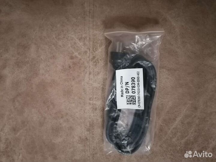 Шнур питания для компьютера, монитора