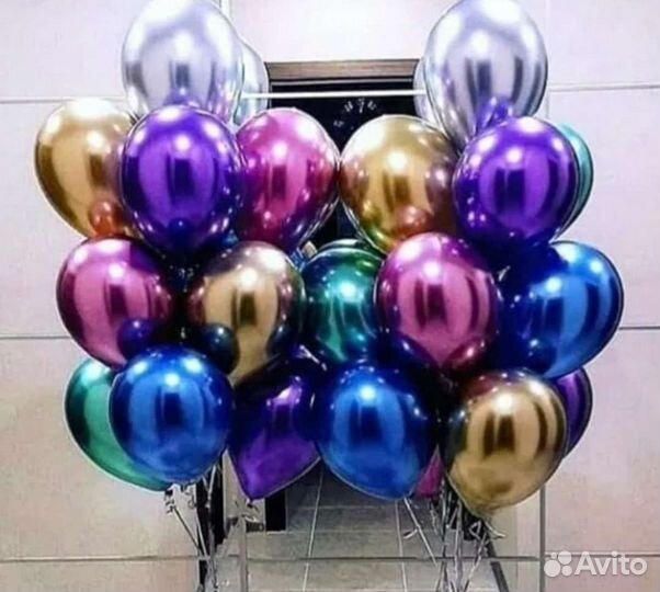 Воздушные шары с гелием и Всё для Праздника