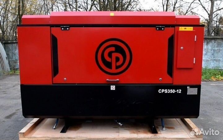 Компрессор пескоструйный Chicago Pneumatic CPS 350