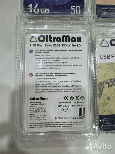 Флешки мини, 16, 32гб, Корея, Тайвань, гарантия