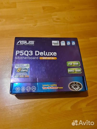 Часть компьютера