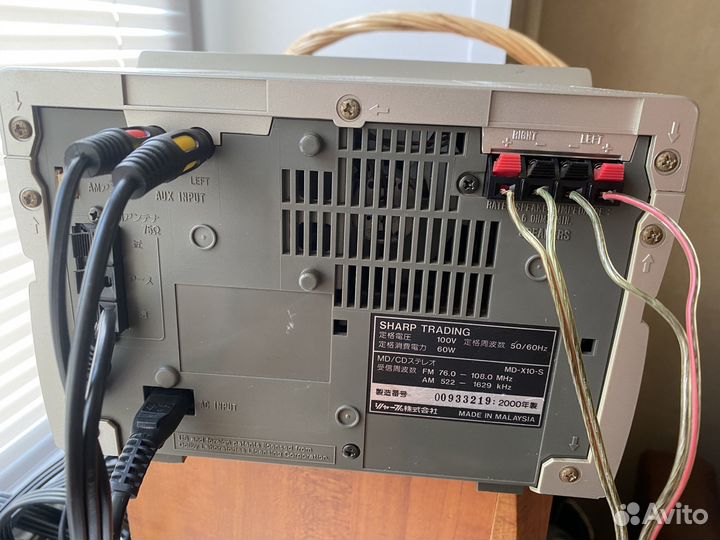 Музыкальный центр sharp