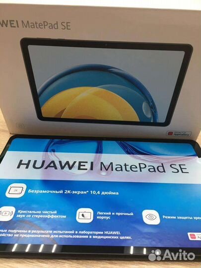 Huawei matepad se 10.4