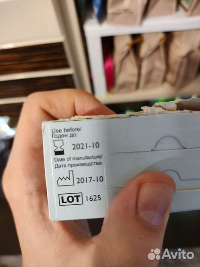 Windi трубка газоотводная для новорожденных