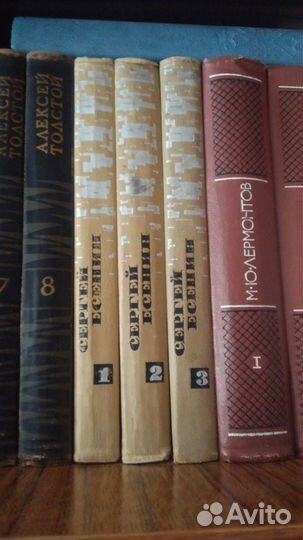 Книги разных писателей