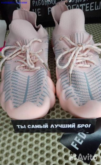 Розовые кроссовки ищут хозяйку (Арт.85660)