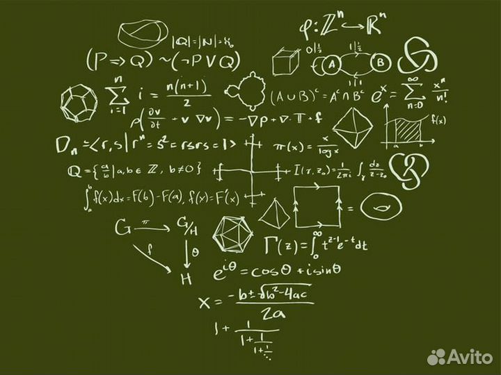 Репетитор по математике(алгебра/геометрия)