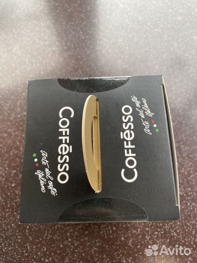 Капсулы для кофемашины Coffesso (50 шт)