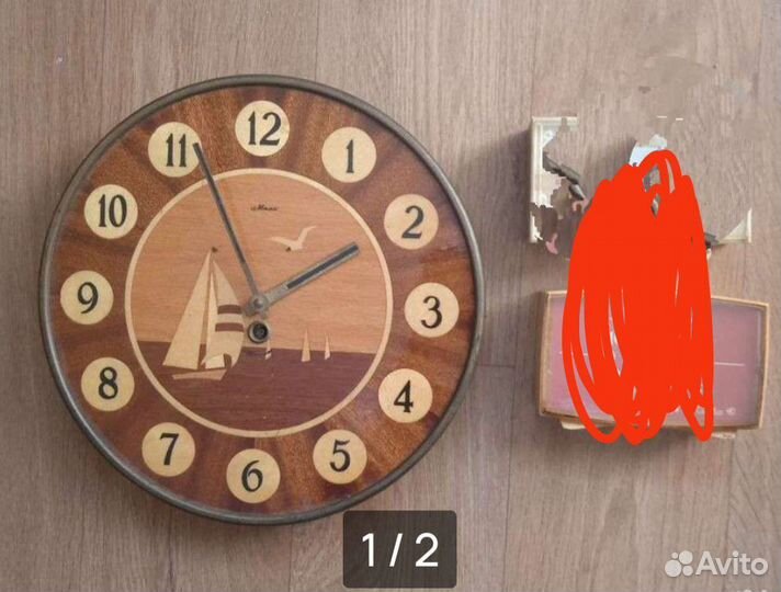 Часы СССР маяк