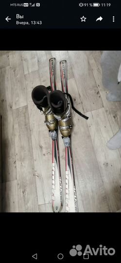 Горные лыжи с ботами 43рр фрирайд