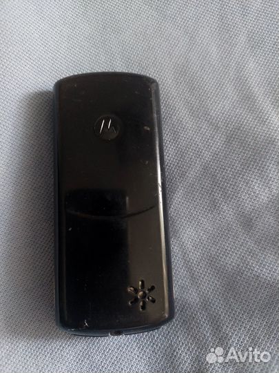 Motorola A1200