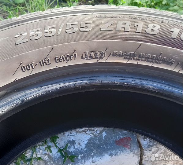 Kumho Ecsta PS71 255/55 R18 109Y