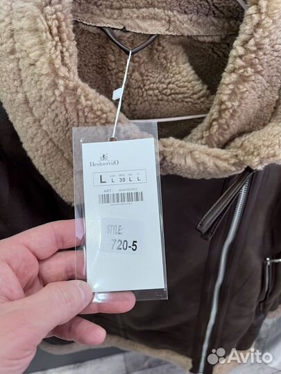 Дубленка женская