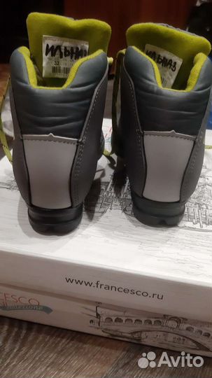 Лыжные ботинки декатлон