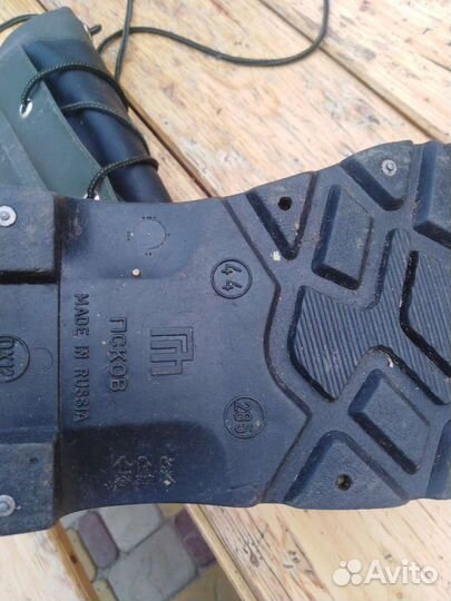 Сапоги рыбацкие зимние