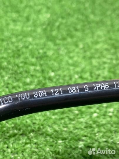 Трубка охлаждения передняя Audi Q5 FYB 2018