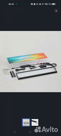 Светильник Chihiros aquatic studio wrgb2 PRO 80