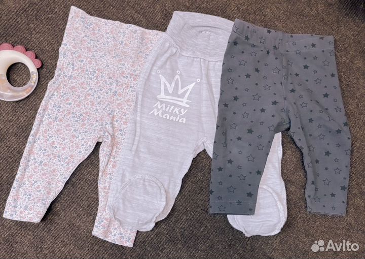 Детская одежда для девочек пакетом